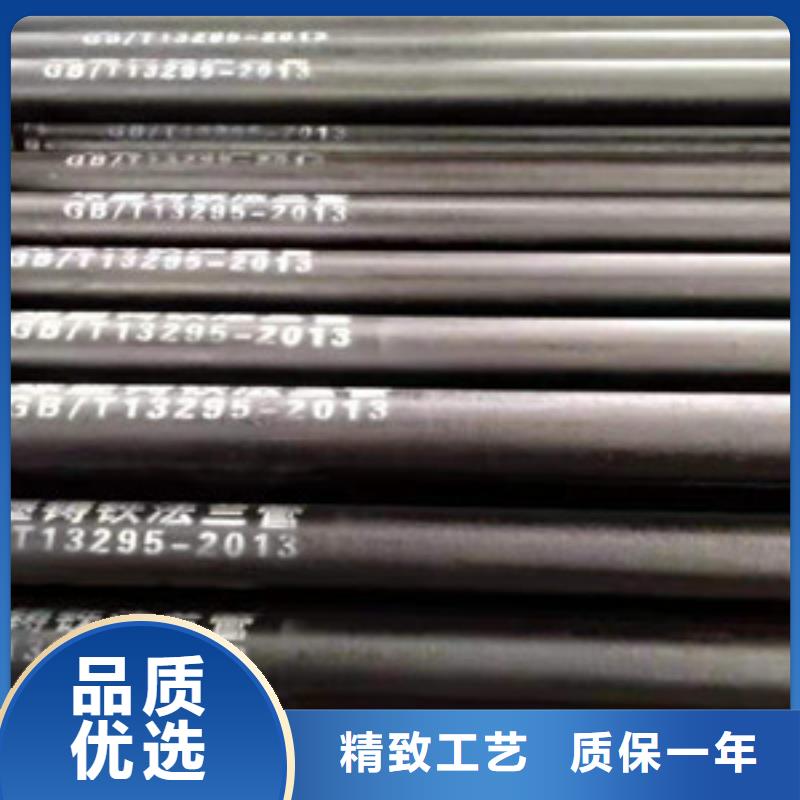 球墨铸铁管聚氨酯球墨铸铁管采购无忧