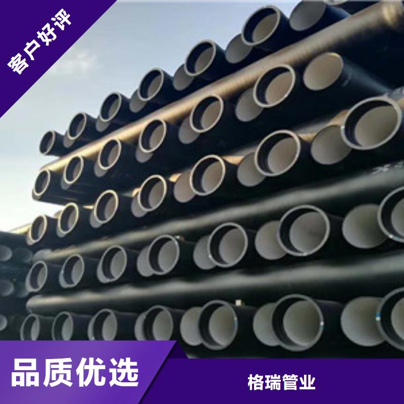 球墨铸铁管_k9球墨铸铁管精工细作品质优良