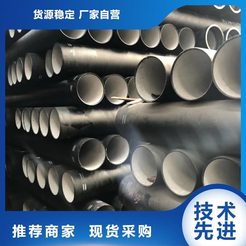 DN500球墨铸铁管南阳规格