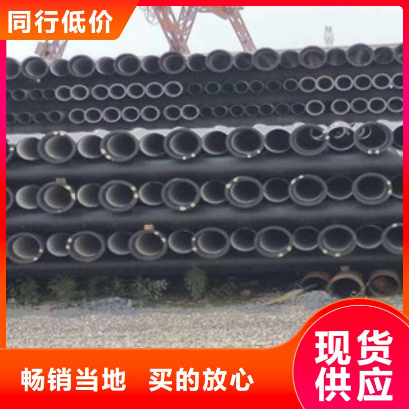 球墨铸铁管_k7球墨铸铁管质量好