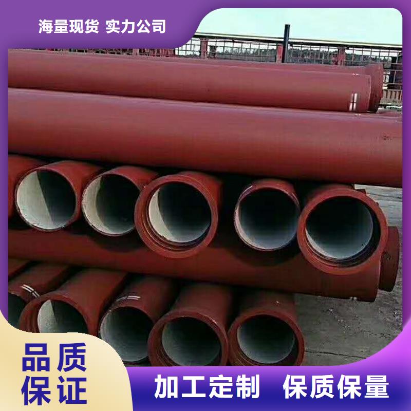 DN150球墨铸铁管济源厂家