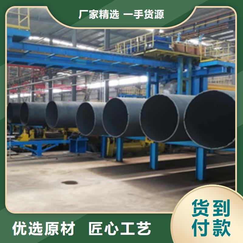 阜康DN350球墨铸铁管