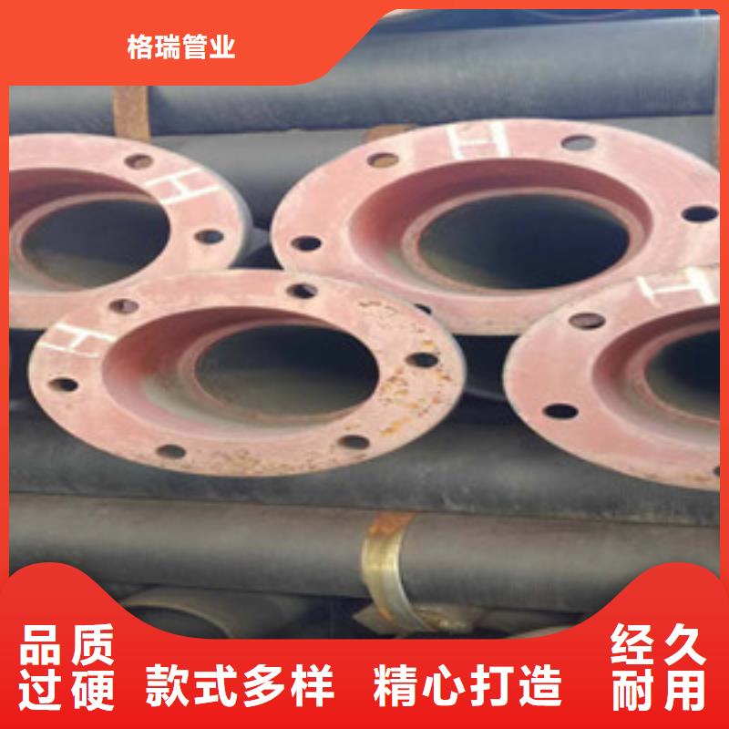 球墨铸铁管环氧树脂球墨铸铁管今日新品