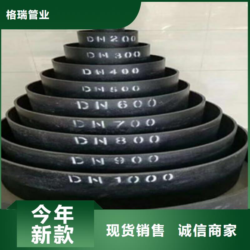 球墨铸铁管陶瓷球墨铸铁管厂家直销大量现货
