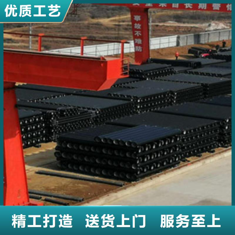  球墨铸铁管24小时下单发货