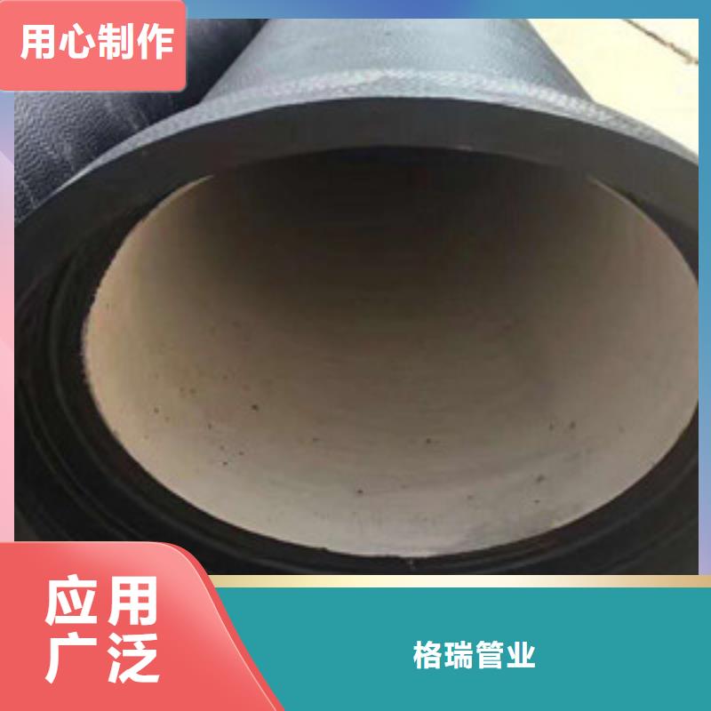 阜康DN350球墨铸铁管