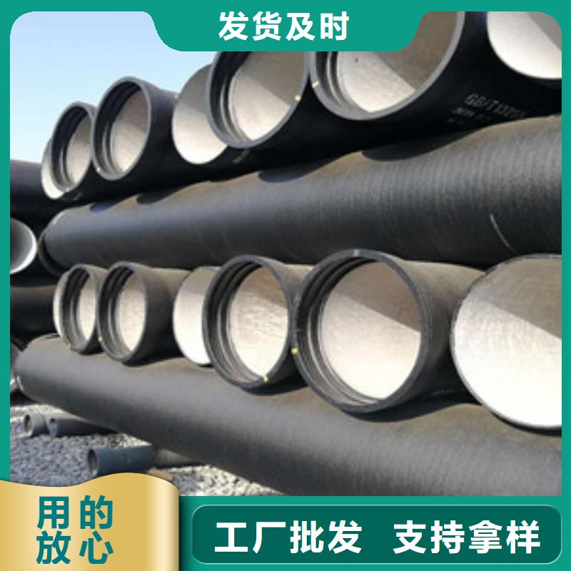 平凉环氧树脂球墨铸铁管源头厂家