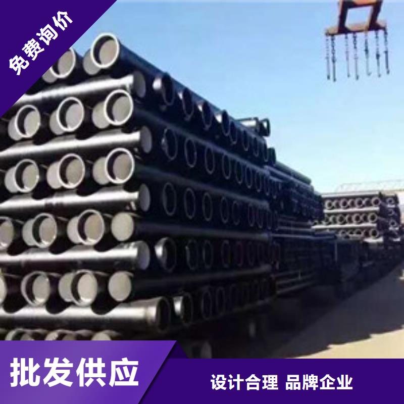消防球墨铸铁管中山工厂直销