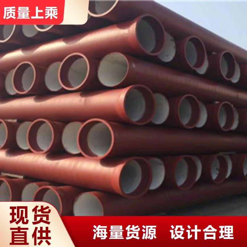 球墨铸铁管_陶瓷球墨铸铁管细节决定成败
