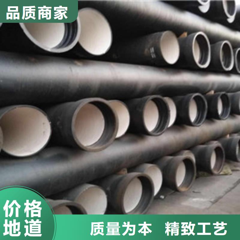 球墨铸铁管【k9球墨铸铁管】追求品质