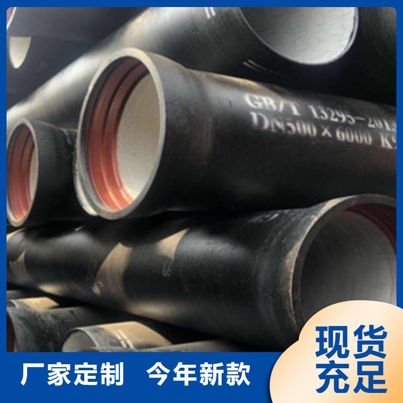 宝鸡c40球墨铸铁管规格