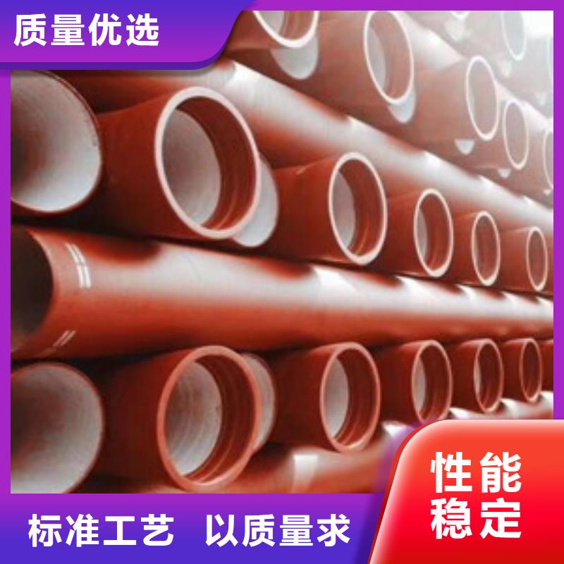 消防球墨铸铁管中山工厂直销