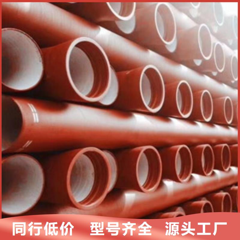 DN450球墨铸铁管当阳行情