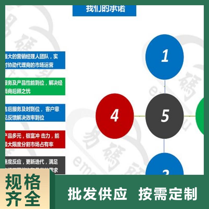 小程序制作用品质赢得客户信赖