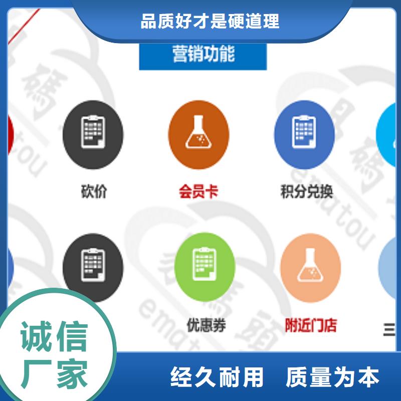 小程序制作聊天小程序开发品牌企业