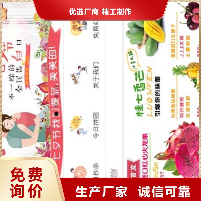 小程序制作实力大厂家