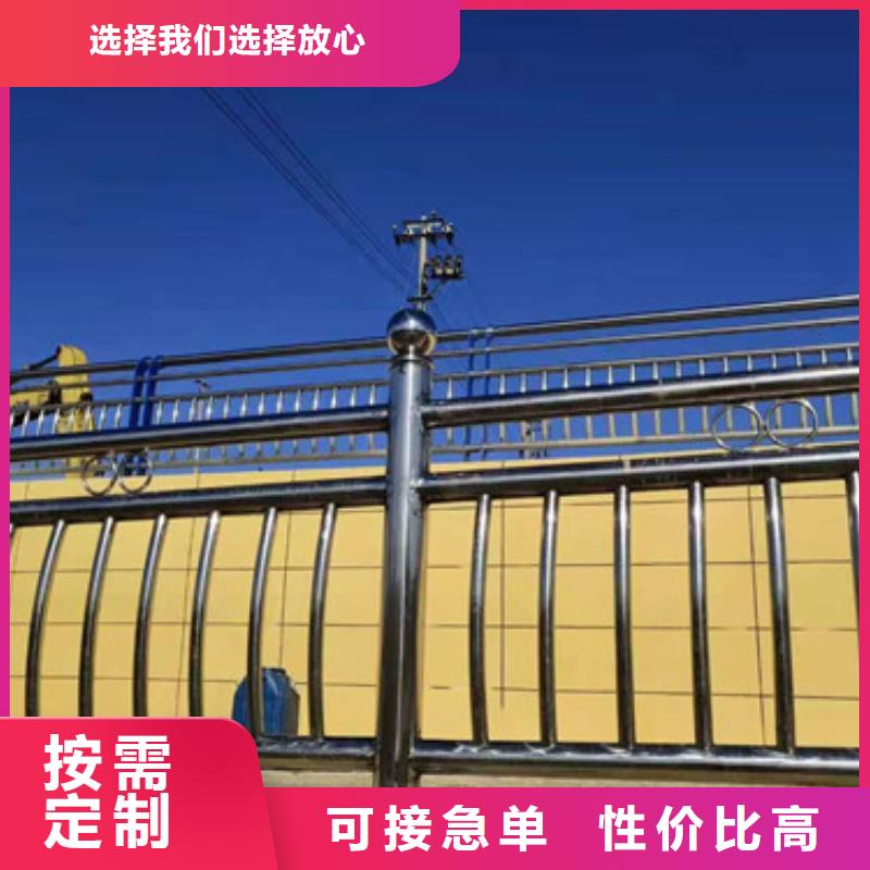 防撞护栏铸造石护栏质量可靠