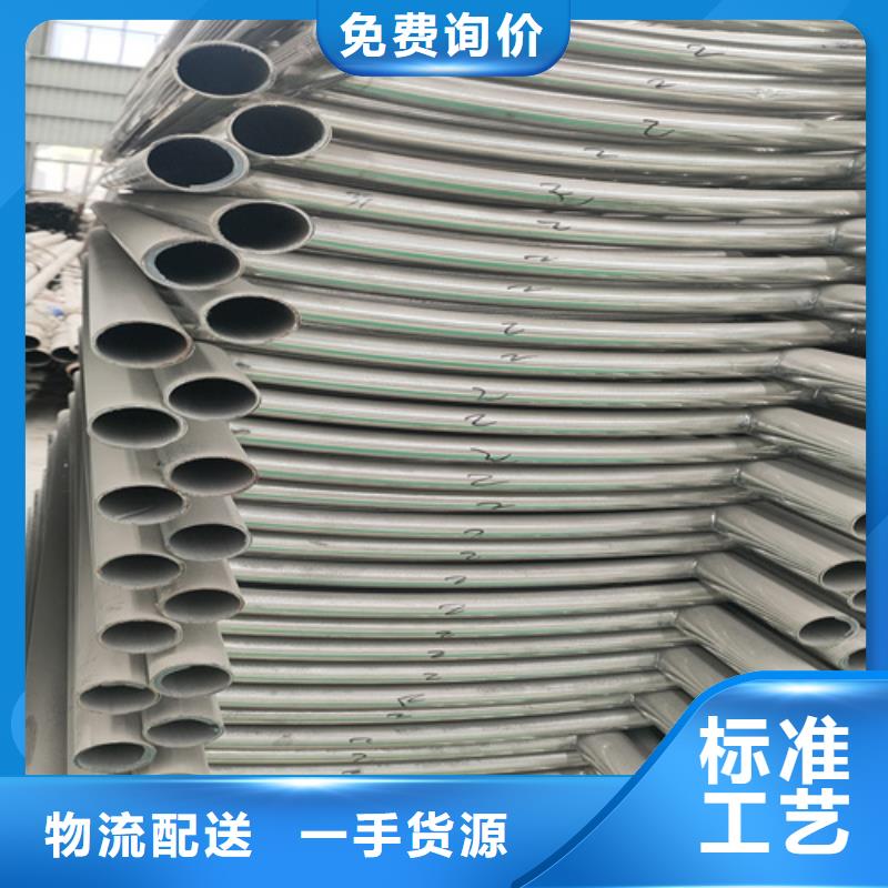 防撞护栏-【镀锌波形护栏】快速生产