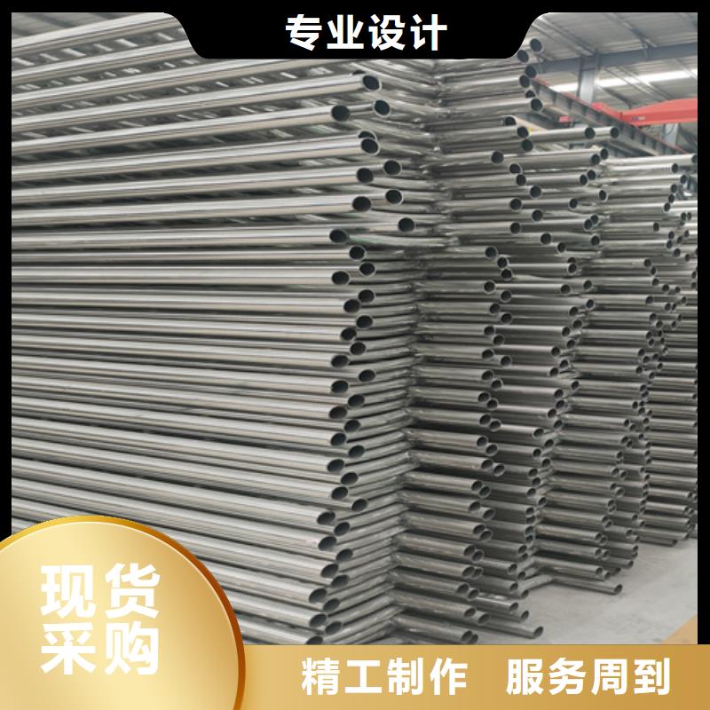 防撞护栏 旋转护栏加工定制