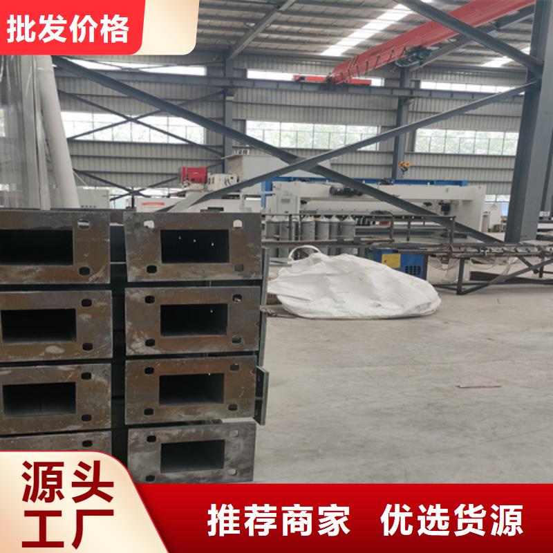 防撞护栏护栏钢板立柱产地货源