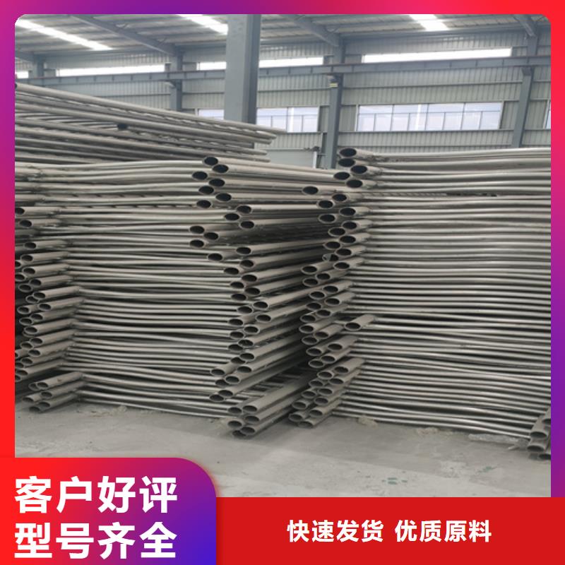 防撞护栏【人车分流栏】工厂直供
