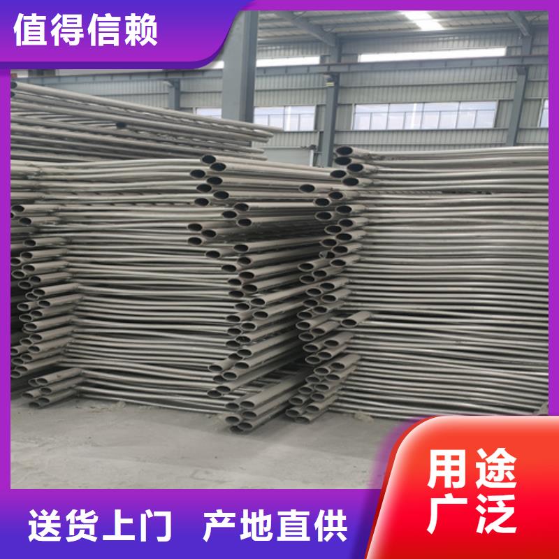 防撞护栏_不锈钢复合管栏杆设计合理