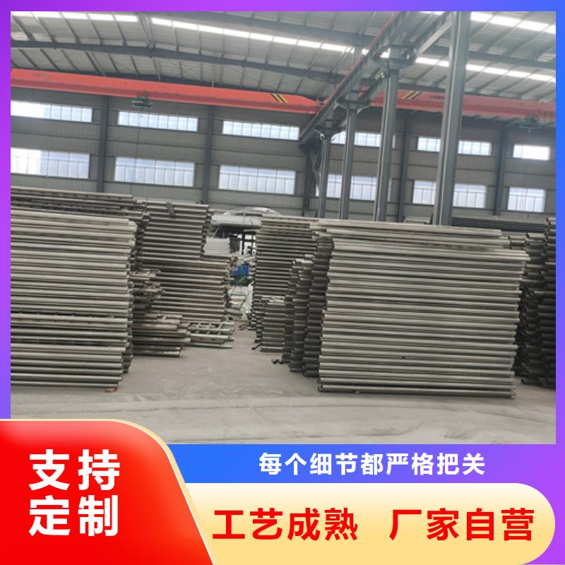 防撞护栏护栏钢板立柱产地货源