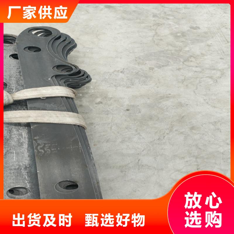防撞护栏 防撞栏杆定金锁价