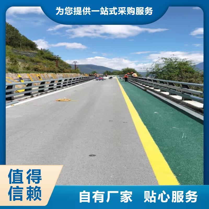 防撞护栏不锈钢复合管护栏批发价格
