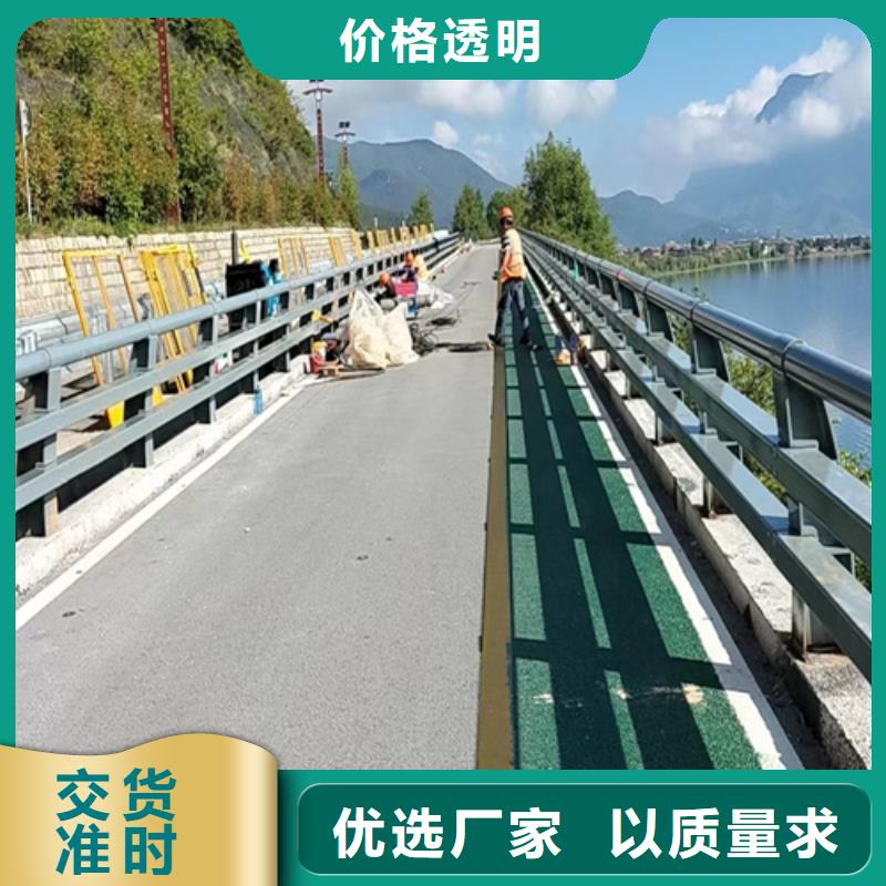 防撞护栏 旋转护栏加工定制