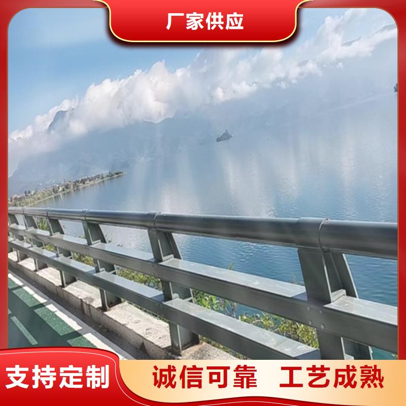 【防撞护栏 灯光防撞护栏一个起售】