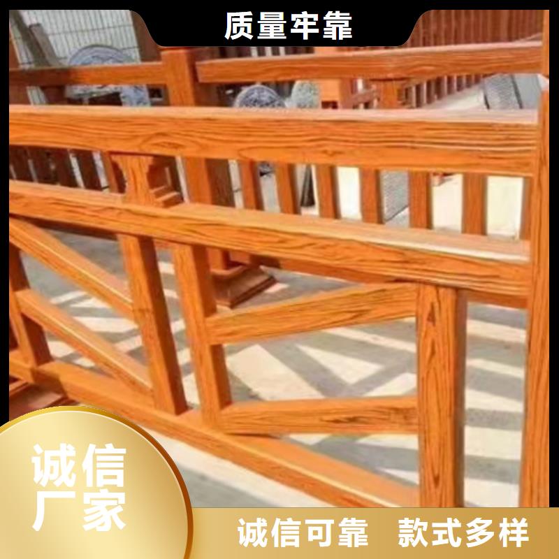 防撞护栏 【防撞栏杆】定制零售批发_众英金属科技(玉溪市分公司)