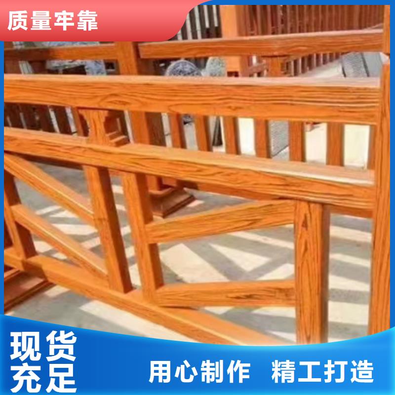 防撞护栏防撞护栏立柱真实拍摄品质可靠