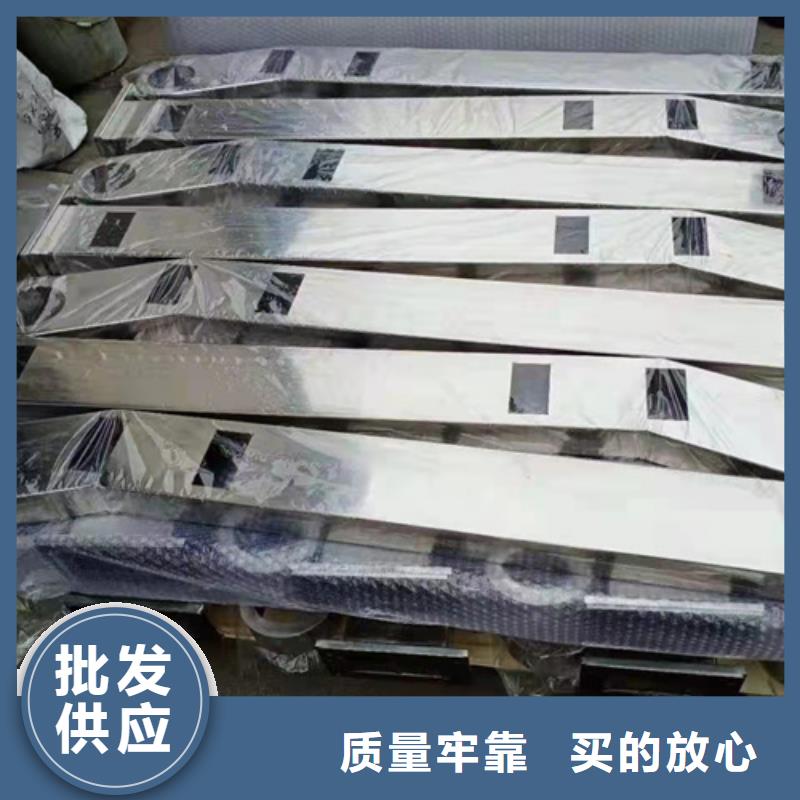 防撞护栏不锈钢复合管护栏批发价格