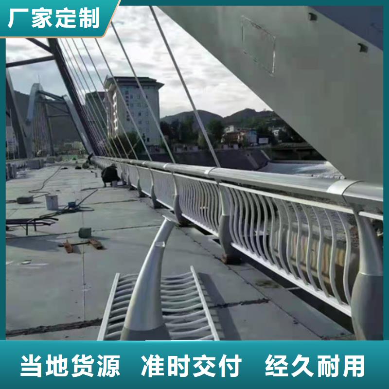 防撞护栏-201不锈钢复合管质检合格出厂