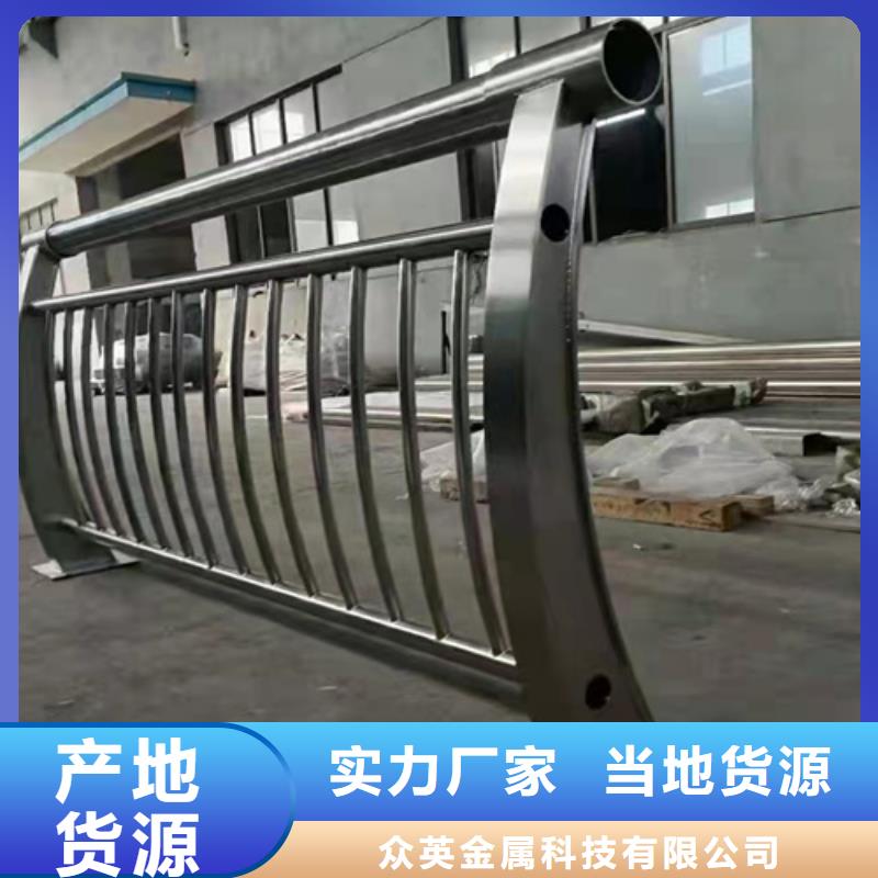 防撞护栏 不锈钢复合管桥梁护栏多种规格可选