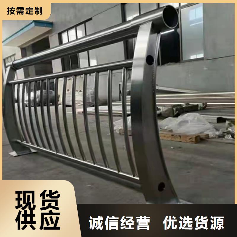 防撞护栏护栏钢板立柱产地货源