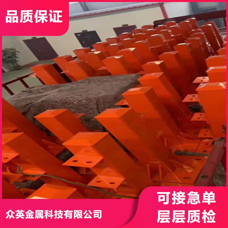 防撞护栏 旋转护栏加工定制