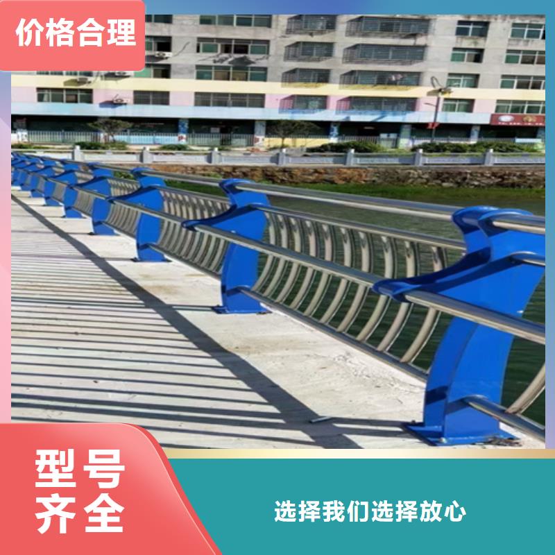 防撞护栏-【镀锌波形护栏】主推产品