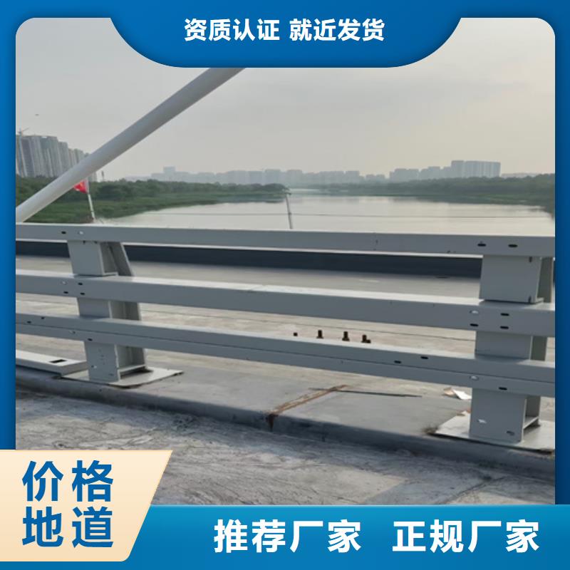 防撞护栏桥梁景观栏杆质量三包