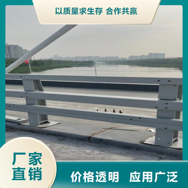 防撞护栏护栏钢板立柱多种规格库存充足