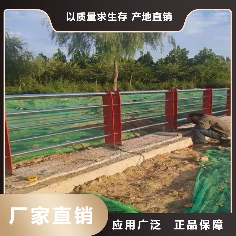 【防撞护栏 201不锈钢复合管好产品价格低】