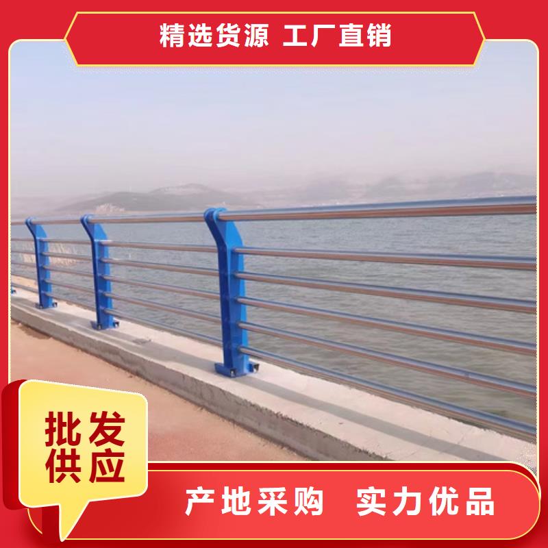 防撞护栏,【热镀锌立柱】大量现货供应