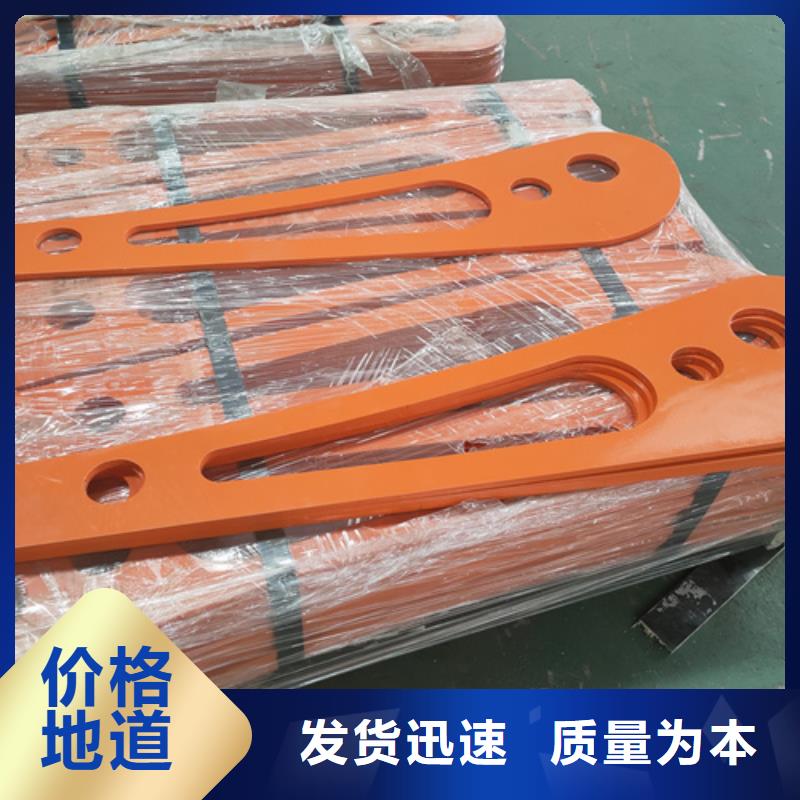 防撞护栏不锈钢复合管好品质经得住考验
