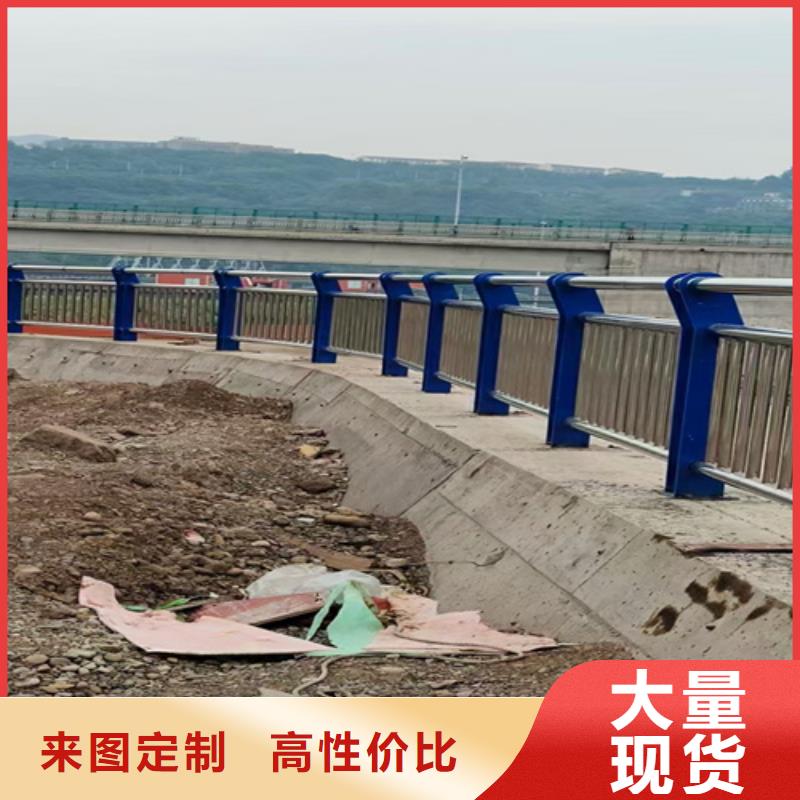 防撞护栏护栏钢板立柱产地货源