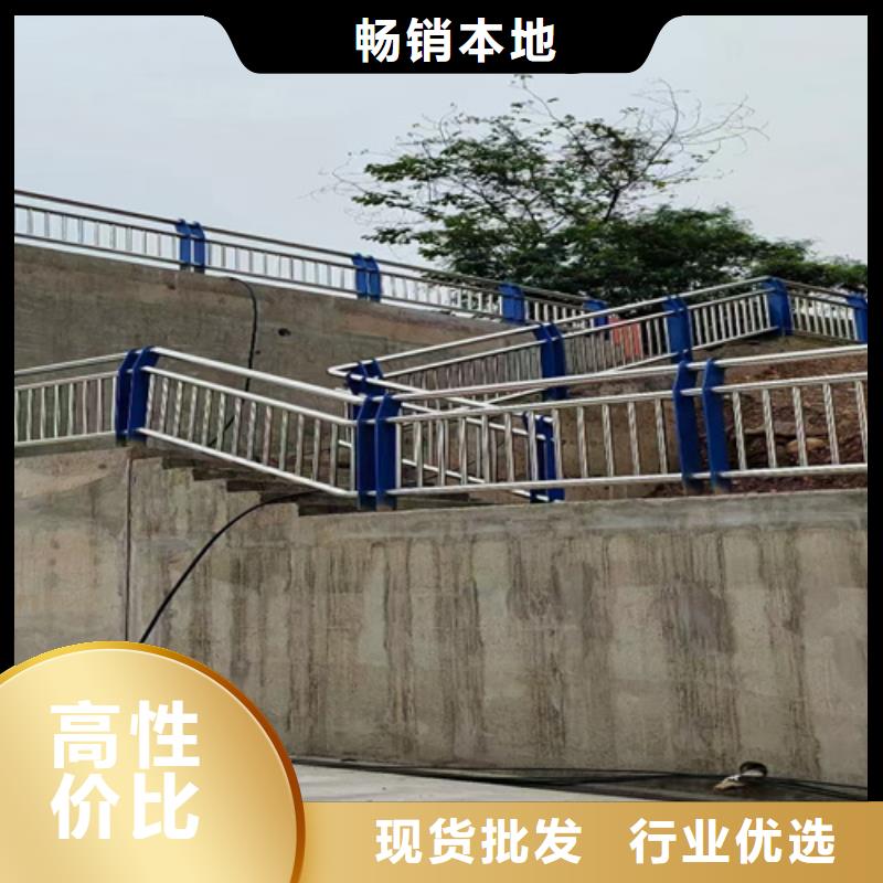 防撞护栏-201不锈钢复合管质检合格出厂
