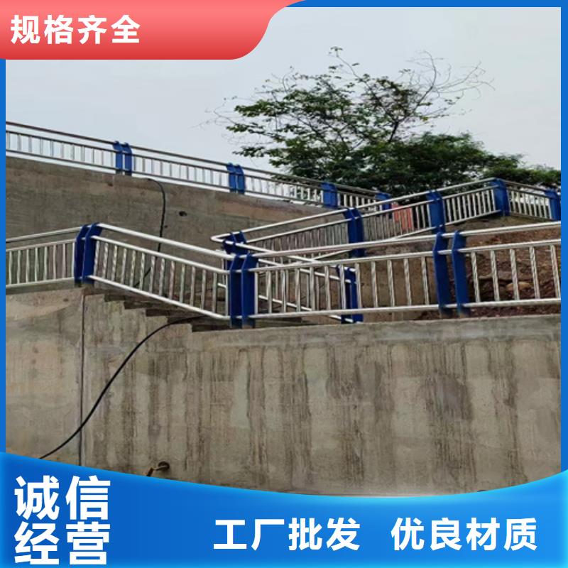 防撞护栏【热镀锌立柱】一手货源