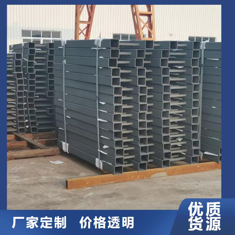 防撞护栏防撞栏杆免费回电