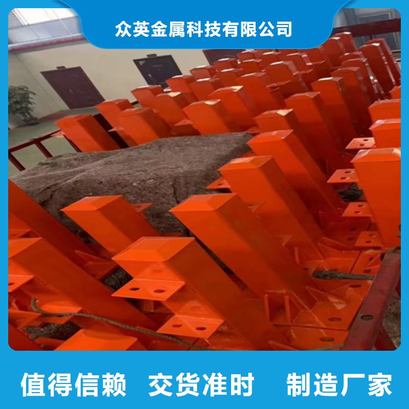防撞护栏防撞护栏立柱真实拍摄品质可靠