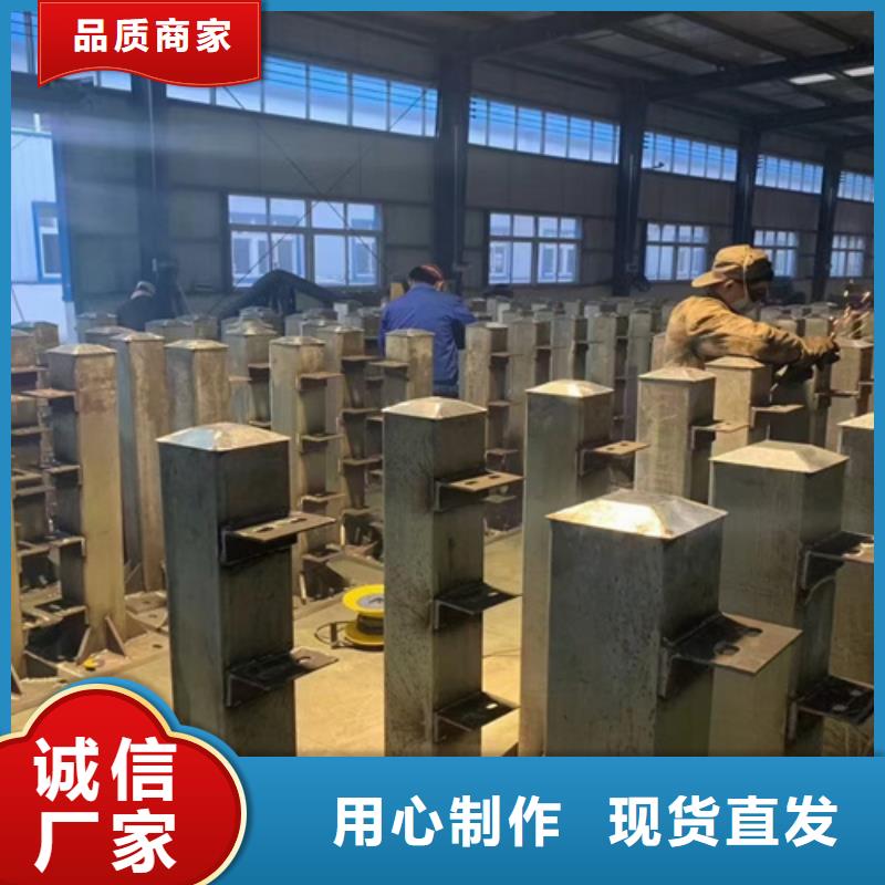 【防撞护栏】 防撞栏杆实力大厂家-众英金属科技(云南省分公司)